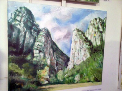Галерия