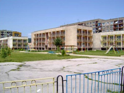Мошино