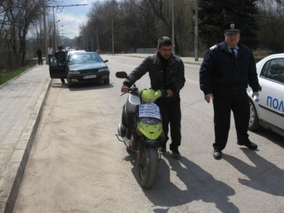 Протест