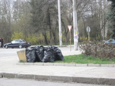 Почистване