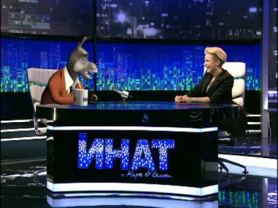 магаре