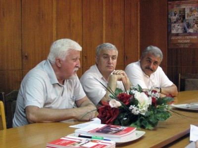 БСП Перник