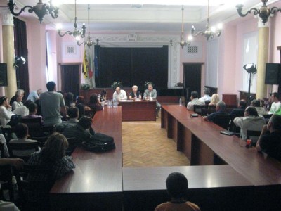 Другата България