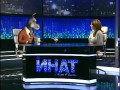 Златка