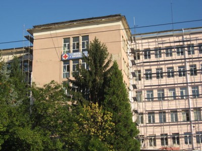 Болница Рахила Ангелова